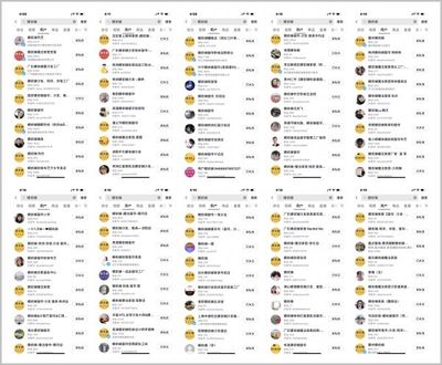 微信小程序 重塑移動(dòng)互聯(lián)網(wǎng)體驗(yàn)