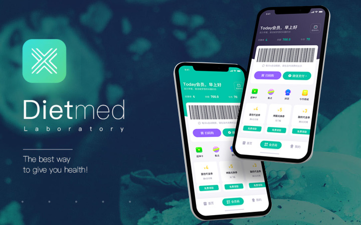 2019作品集整理 - 小程序、UI與App界面設(shè)計(jì)回顧