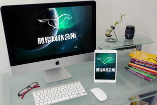 騰俊網絡會所 打造卓越電腦娛樂體驗的先鋒