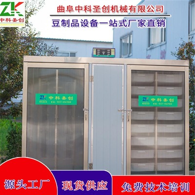 筆記本電腦 計算機(jī)技術(shù)培訓(xùn)的理想助手